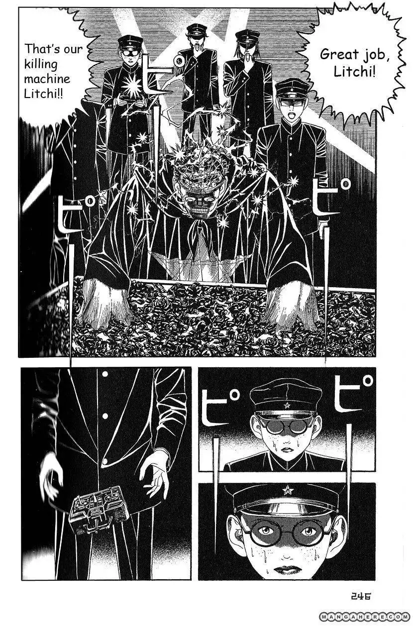 Litchi Hikari Club Chapter 8 12